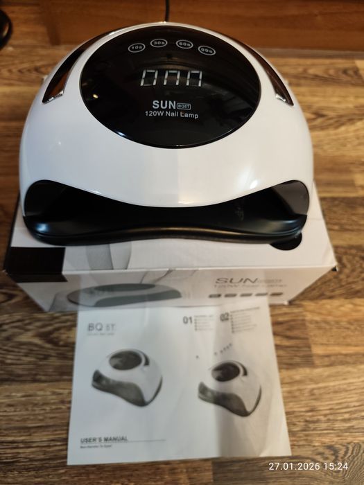 Лампа за нокти SUN BQ5T 120W