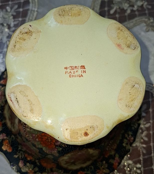 Фарфоровая китайская ваза