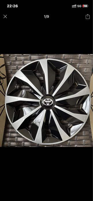 Автомобильные колпаки