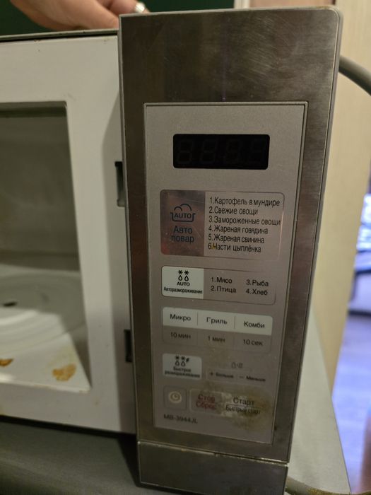 Продам микровалновку
