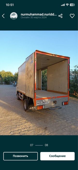 JAC 2006 Probeg 92000 km