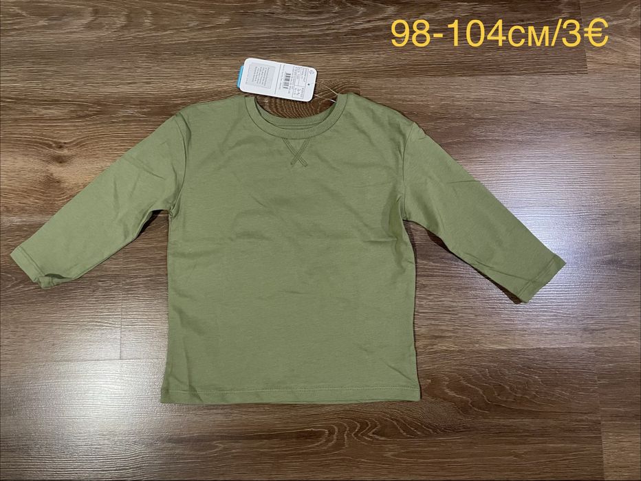 Нови пролетни и летни дрехи за момче 98-104см