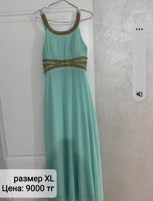 Продам вечерние платье