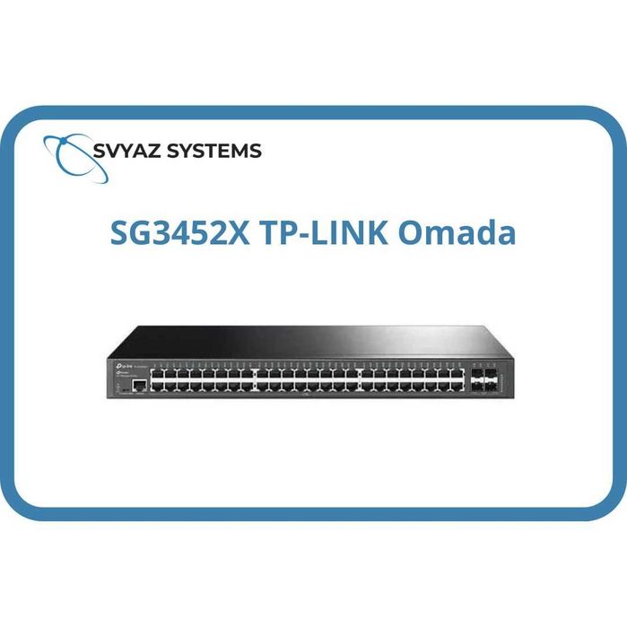 SG3452X L2+ коммутатор TP-LINK Omada Switch