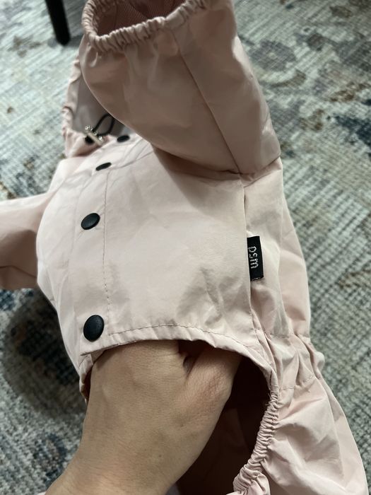 Гащеризон дъждобран