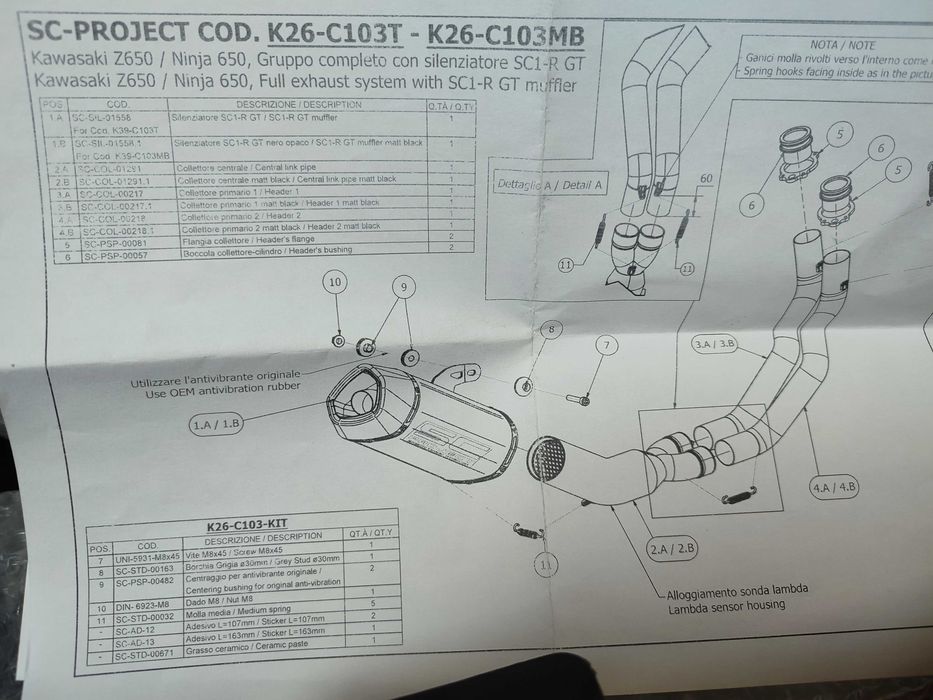 Продавам цяла генерация SC-PROJECT за Kawazaki Z650 (2017-2019)