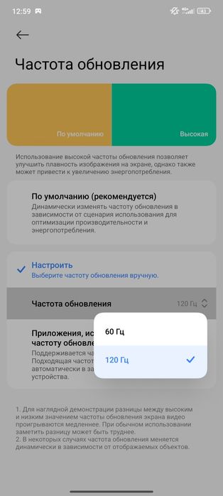Redmi Note 13 Pro 5G