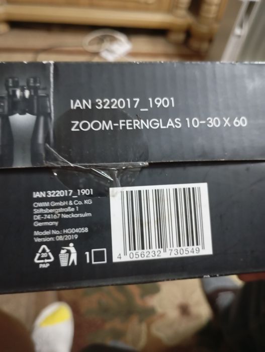 Продается Бинокль 30 крат в отличном состоянии