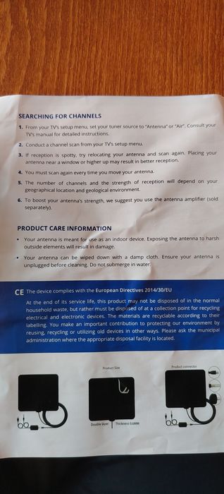 Продаван Tv антена