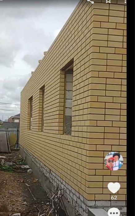 Услуги каменщика