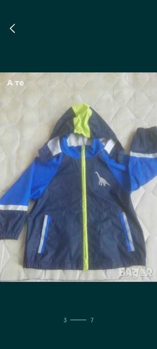 Детски якета, боти, ризка и къси панталони