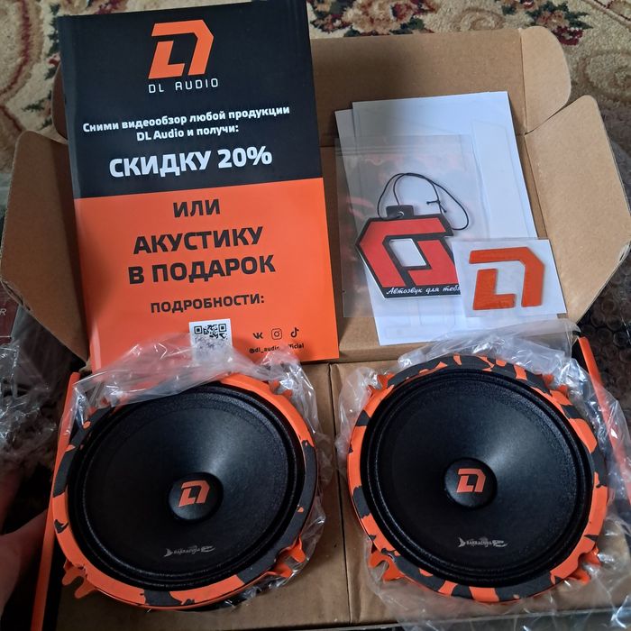 DL audio магнита калонка