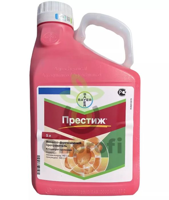 Протравитель семян (фунгицидный)