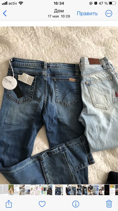 Пакет для  на девочек-7-14 лет