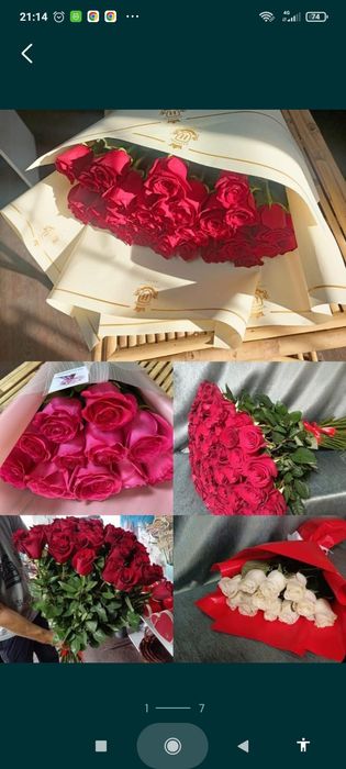 Цветы,розы,доставка Костанай