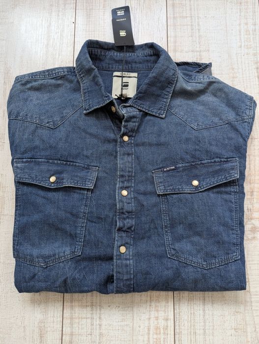 G-Star Raw - дънкова риза ХЛ-ХХЛ