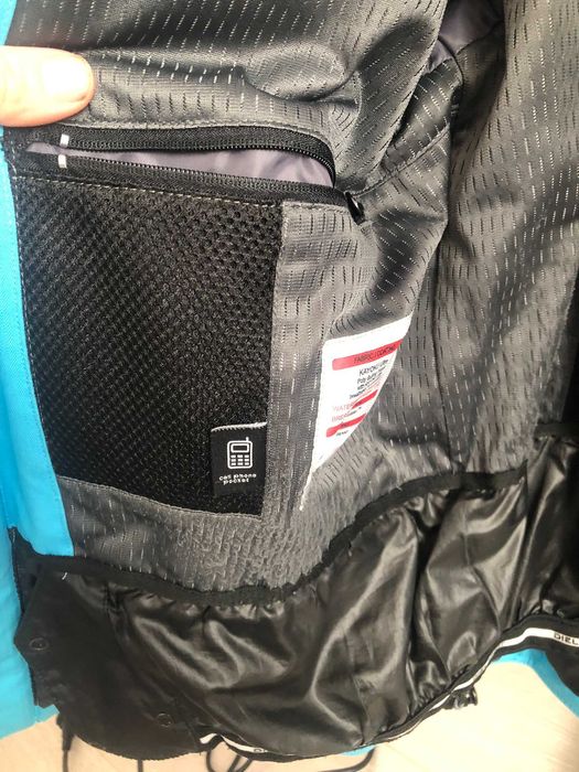 Мъжки Ски Екип (Яке и Панталон) "Diel"