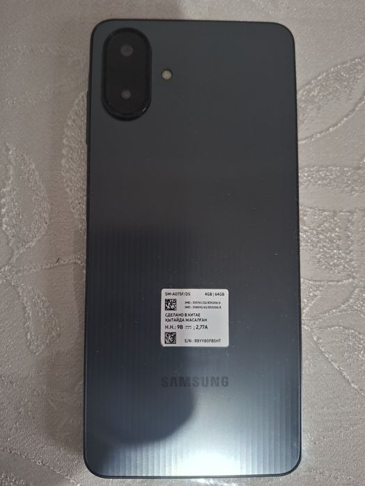 Продам Samsung A07