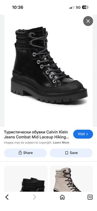 Дамски спортни боти с черни подметки/ Дамски боти Calvin Klein естеств