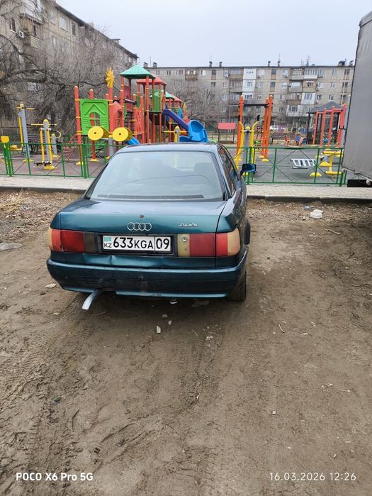 Продам ауди 80 б 4