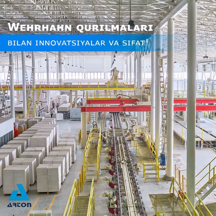 Газоблок немецкого качества ARTON