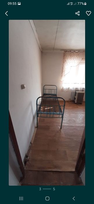 Үй жалға беремін