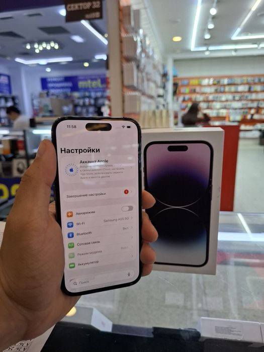 IPhone 14 pro 128gb