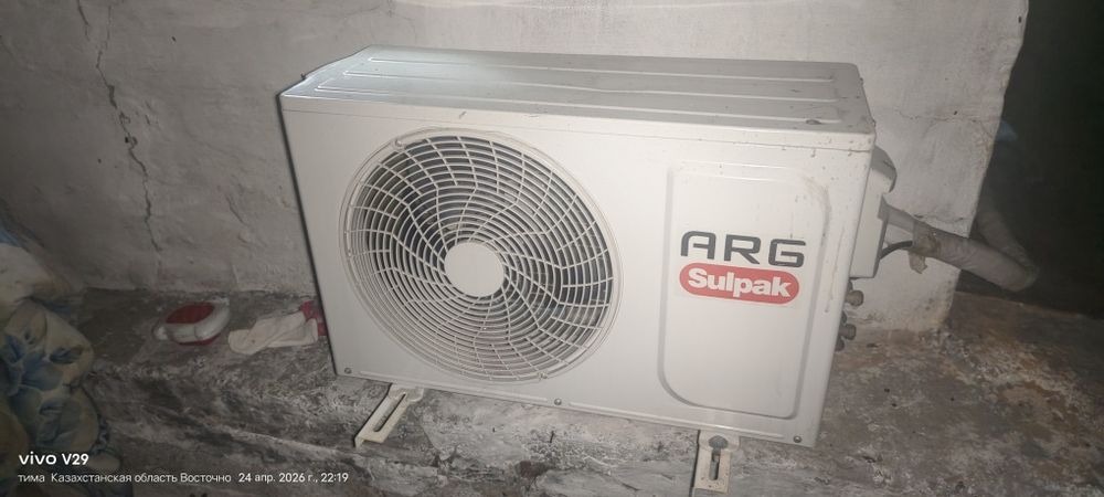 Продам кондиционер