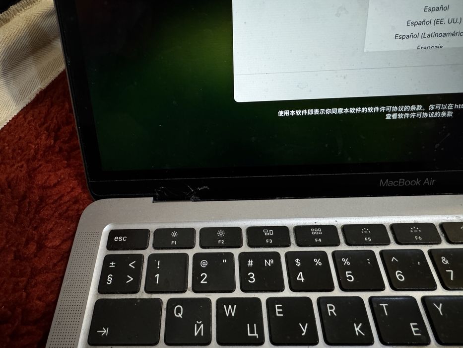 Продам Macbook Air ‘13 на IntelCore