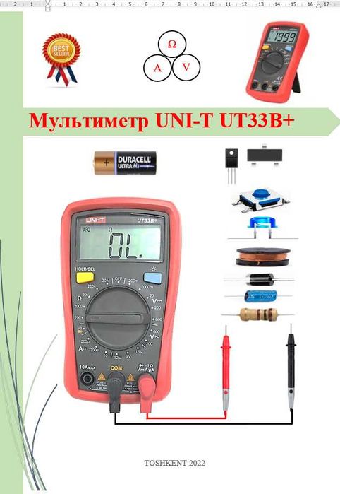 kitob Mul’timetr UNI-T UT33B+