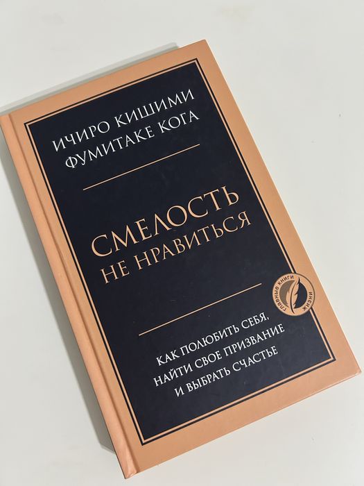 Продам книги в отличном состоянии