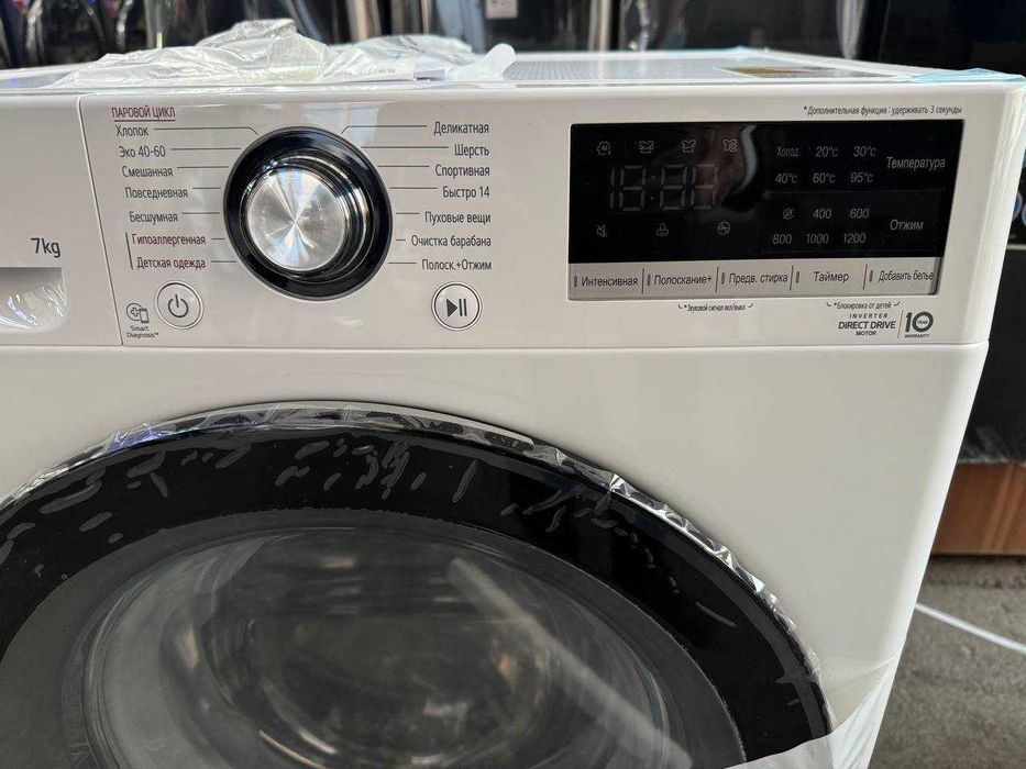 Стиральная машина LG 7 кг F2V3HS6W AI DD Inverter Steam