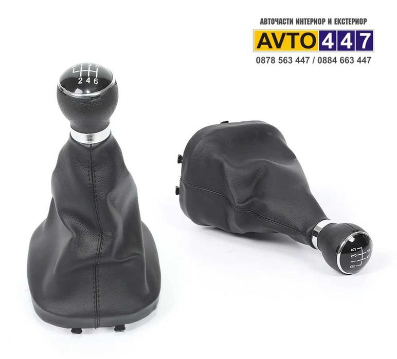Скоростен лост топка 5 и 6 скорости с маншон Vw Touran и Caddy