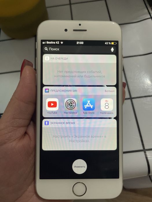 Айфон 6 срочноооо