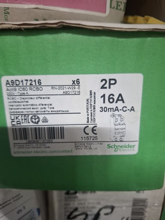 Sigurante rcbo 2p 10a 16a tip a