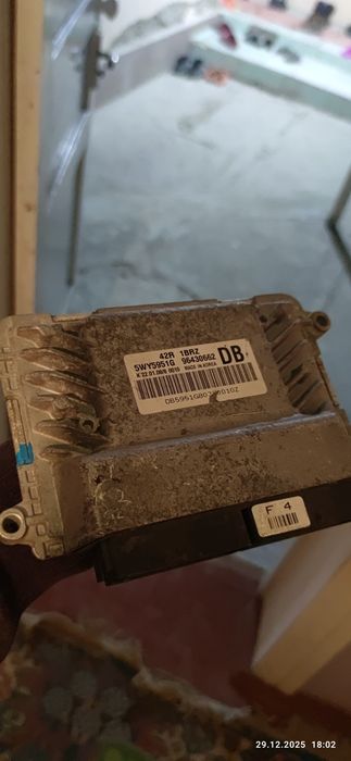 Spark miya 1.25 mexanika