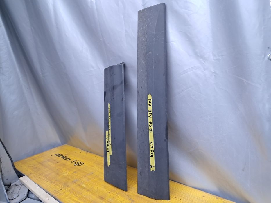 Лайсна врата Skoda Karog