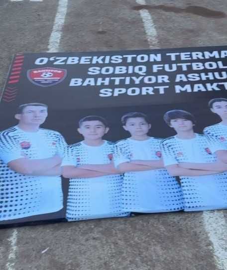 Banner orakal . Баннер оракал. лубой жойга урнатиб берамиз.