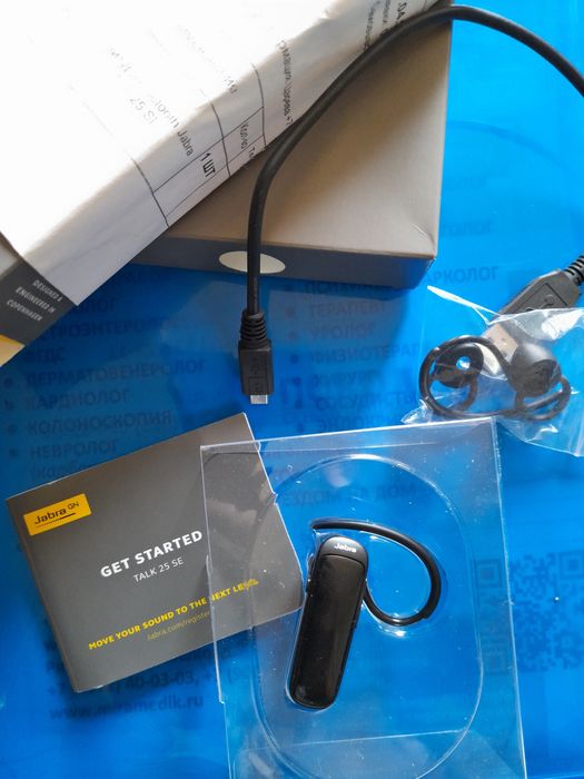 Наушники блютуз гарнитура