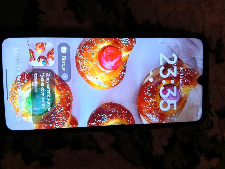 Редми A5 состоняниесі әдемі