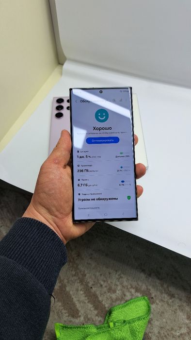 Samsung S23 Ultra xotirasi 12/256GB