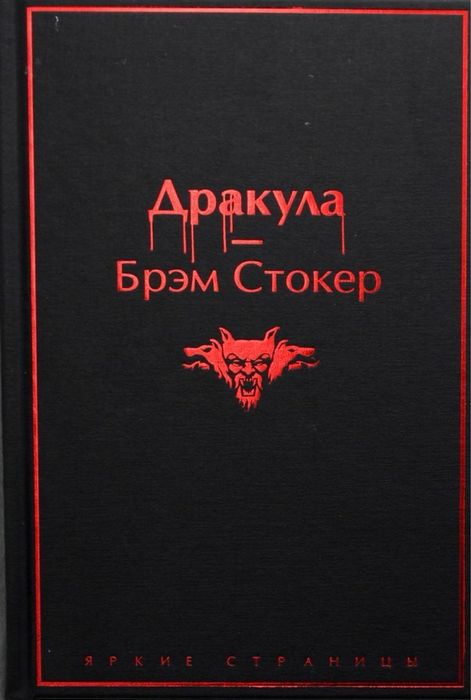 Книги разных категории