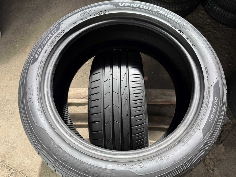 Anvelope Vara 215/50 R17 - stoc depozit