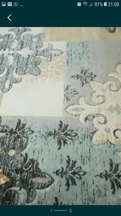 Кол килем.Узындыгы3,5 те 2,5