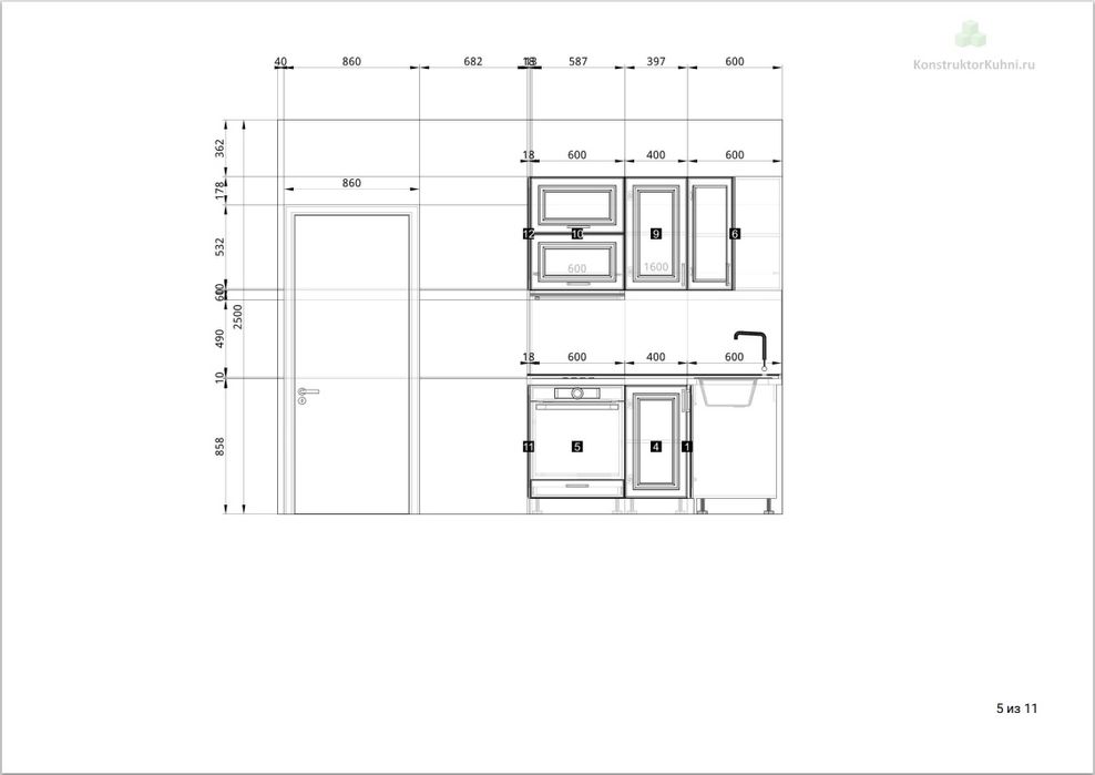Планировка кухни недорого