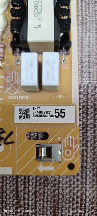 BN4400932C alimentare Samsung UE55NU7102K