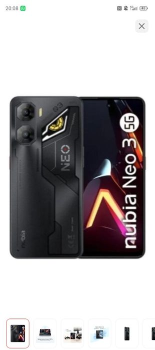 nubia Neo 3 5G 12+256