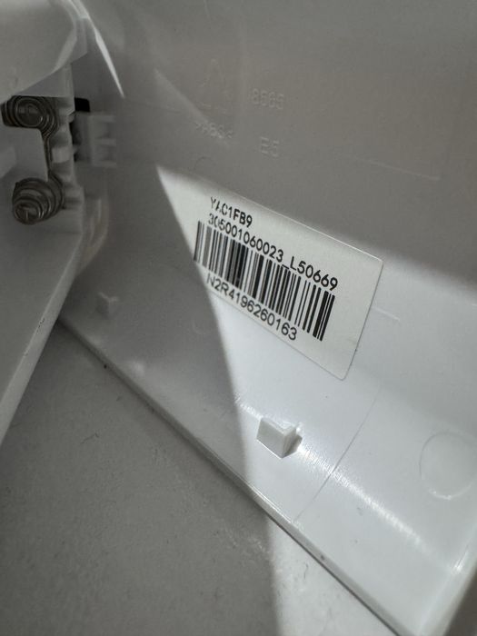 VIESSMANN дистанционно за климатик