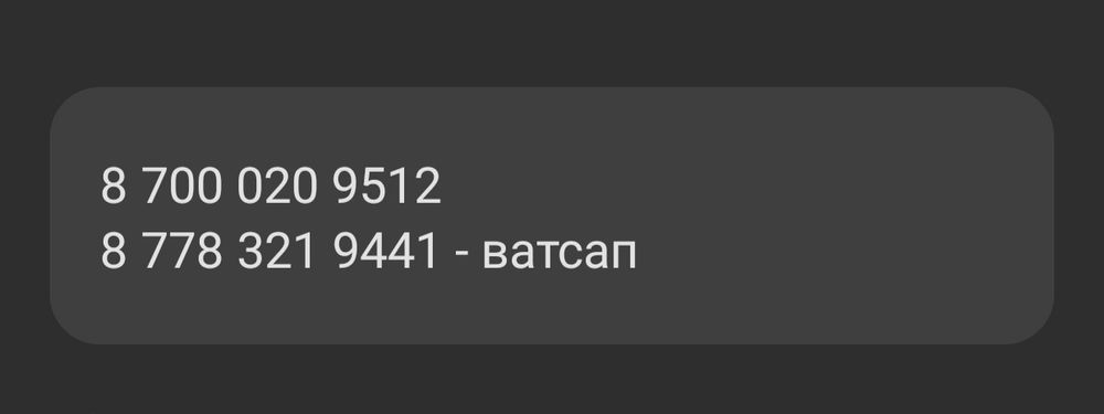 Продам битый ваз 2115