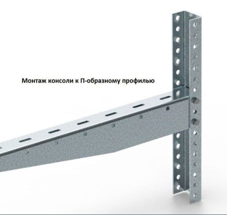 Кабелные лотки по выгодной стоимости